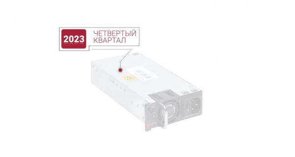 QTECH QSW-M-4900-POE-AC QTECH QSW-M-4900-POE-AC