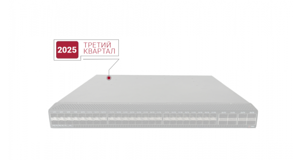 QTECH QSW-6700-56FB QTECH QSW-6700-56FB