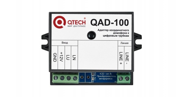QTECH QAD-100