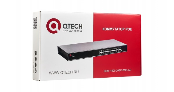 QTECH QSW-1500-20EF-POE-AC